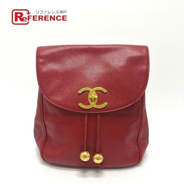 CHANEL シャネル ココボール ココマーク バックパック チェーンショルダー リュック カバン ...