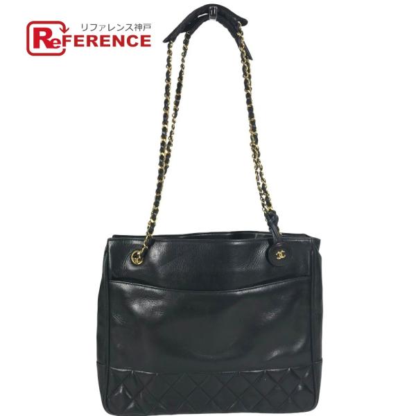 CHANEL シャネル マトラッセ Wチェーン トートバッグ キルティング CC ココマーク ロゴ ...