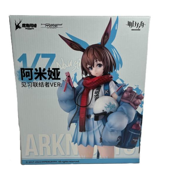 新品同様 HOBBYMAX ホビーマックス アーミヤ 見習い宅配人 VER. 通常版 1/7スケール...