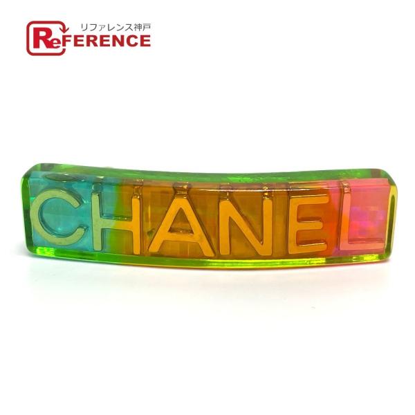 CHANEL シャネル ロゴ 97A ヘアアクセサリー バレッタ プラスチック マルチカラー レディ...