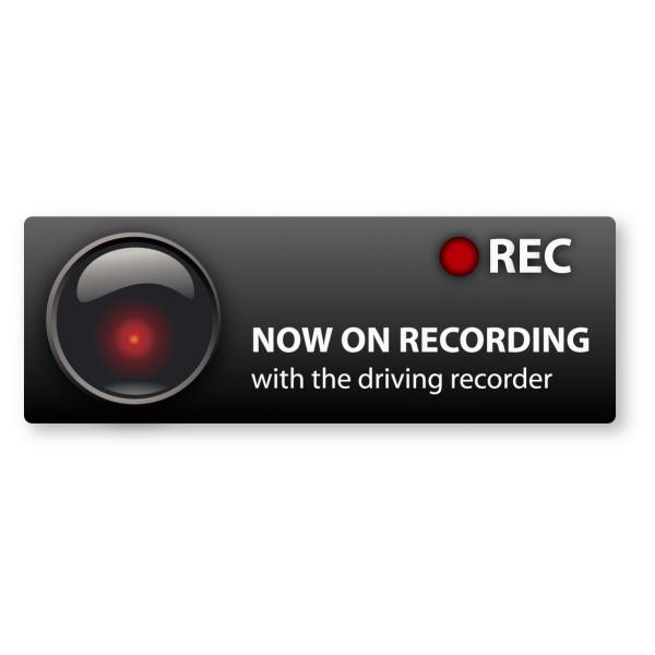 ドラレコステッカー ドライブレコーダー搭載ステッカー 再帰反射 ドラレコ ダミー 煽り運転 シンプル...