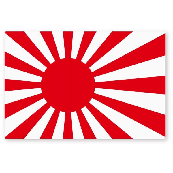国旗ステッカー(旭日旗) Lサイズ 再帰反射 屋外耐候５年 海軍旗 自衛隊旗 日本 日の丸 JAPA...