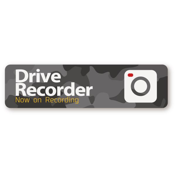 ドラレコステッカー ドライブレコーダーステッカー ブラックカモ Sサイズ 再帰反射 迷彩 ミリタリー...