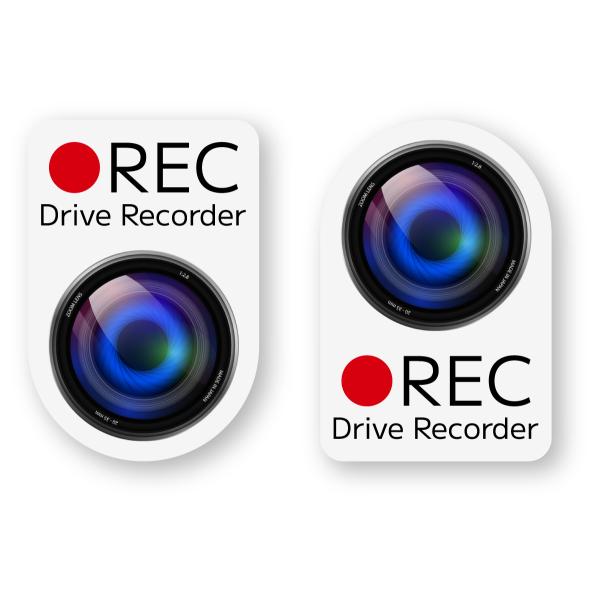 ドラレコステッカー 上下2枚組 ホワイトシルバー 再帰反射 耐候5年 ドライブレコーダー REC 録...