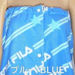 8月末閉店のため 大特価 返品・交換不可 FI...の詳細画像5