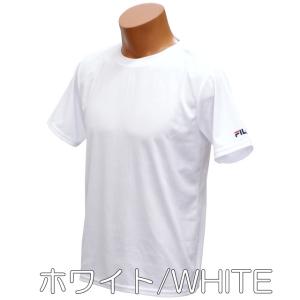 8月末閉店のため 売り尽くし 返品・交換不可 ...の詳細画像1