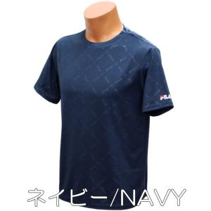 8月末閉店のため 売り尽くし 返品・交換不可 ...の詳細画像2