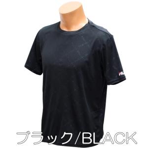 8月末閉店のため 売り尽くし 返品・交換不可 ...の詳細画像3