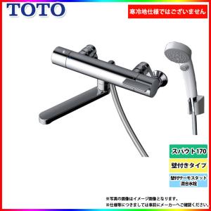TOTO [TBV03456Z] 壁付サーモスタット混合水栓 コンフォートウェーブ
