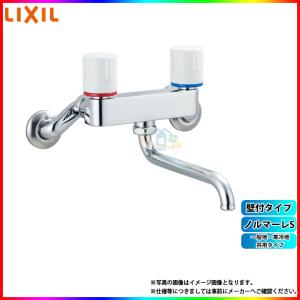TOTO * 在庫あり [TKS05321J] 浄水器兼用混合水栓 キッチン ハンド