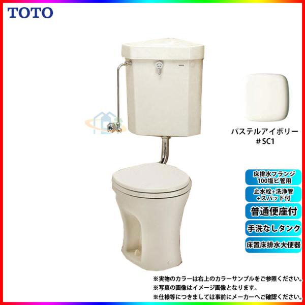 [CS140_SC1+S570B_SC1+TS750ZSRR38+TC290_SC1+TS670F1...