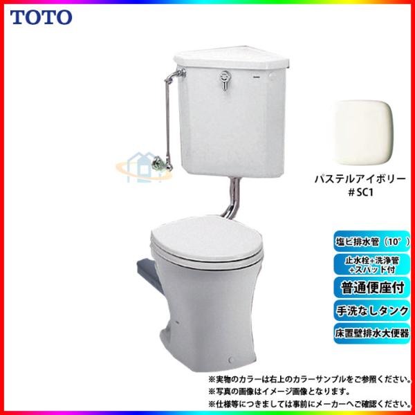 [CS140P_SC1+S570B_SC1+TS750ZSRR38+TC290_SC1+TS670F...