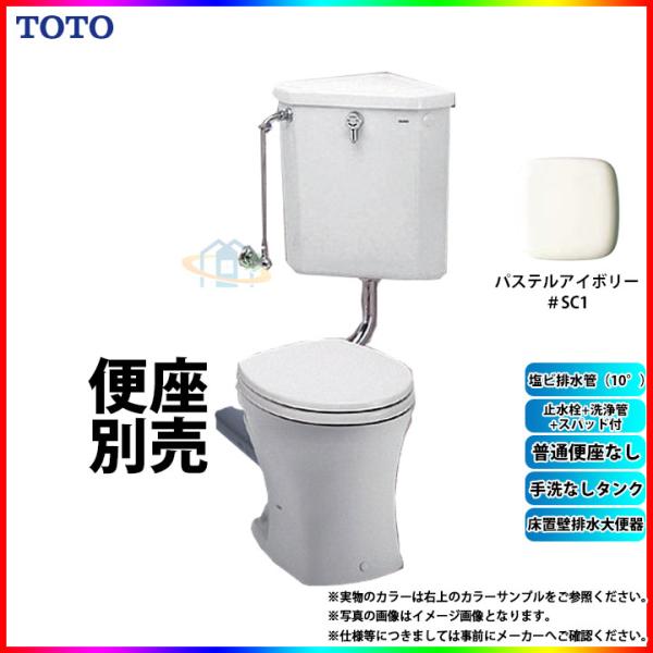 [CS140P_SC1+S570B_SC1+TS750ZSRR38+TS670F1U+TS171DJ...