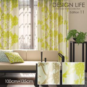 DESIGN LIFE11 デザインライフ カーテン TREE / ツリー 100×135cm (メーカー直送品)｜reform-myhome