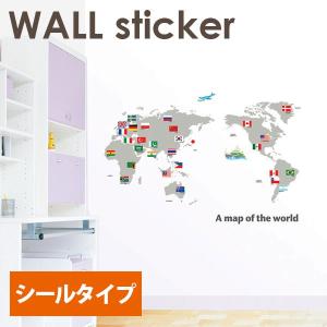 ウォールステッカー FIXPIX 世界地図｜reform-myhome