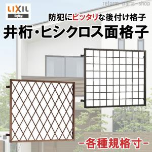 フローバル（FLOBAL） 洗面台LEDミラー 女優ミラー 調光機能 ライト