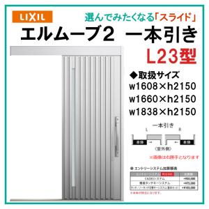 SHARP（シャープ） MX-C300W MX-C302W ドラムカートリッジ 純正