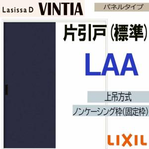 Panasonic（パナソニック） (手配品) 天井埋込形換気扇 FY-30SDM