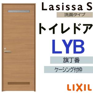 フクシマガリレイ リーチイン冷蔵ショーケース フクシマガリレイMSS