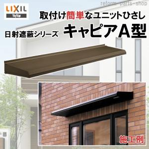 ペアコイル2分3分 2巻セット 20m 旭菱チューブ アサヒKRTチューブ