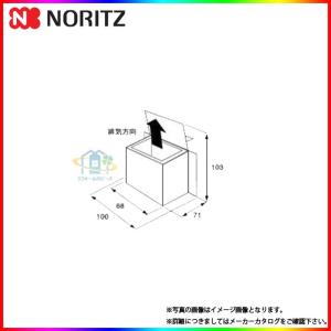 ノーリツ（NORITZ） 【GQ-2420WZ-3】 《KJK》 業務用ガス給湯器 給湯