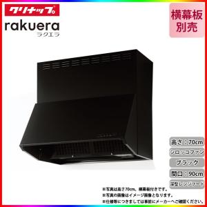 CORONA(住宅設備) 【CHP-HXE46AZ1】コロナプレミアム CORONA(住宅設備) 【CHP-HXE46AZ1】コロナプレミアム