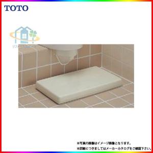 TOTO スワレット 和風改造用便器 CS501 : 広瀬トータルサービス - 通販