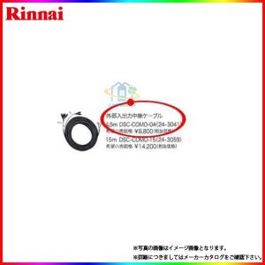 TOTO [TLDS2103JA] 床排水金具 32mm Sトラップ : リフォームのピース