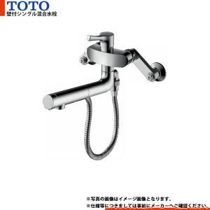 LIXIL 浄水器のついたキッチン用壁付水栓 ホース付でシンクの隅 LIXIL 浄水器のついたキッチン用壁付水栓 ホース付でシンクの隅