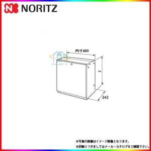 リンナイ [(廃)RH-61W(A)_13A] リンナイ ガス暖房専用熱源機 暖房専用