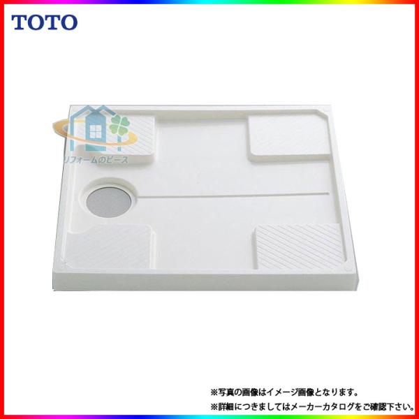 [PWP740N2W]　TOTO 洗濯機 防水パン ドラム式洗濯機向け 740サイズ