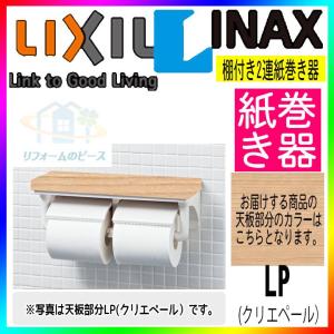 * 在庫あり [CF-AA64KU_LP] L...の詳細画像1