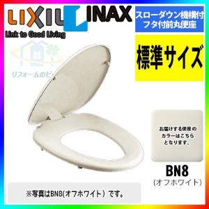 ハウステック アクアソフト シャワー用軟水器 BAQ-S1201 : イーヅカ