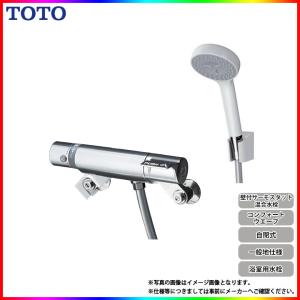 TOTO サーモスタットシャワー水栓 [コンフォートウェーブ・定量止水