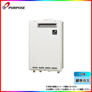 リンナイ（Rinnai） 新定価！＊リンナイ【RUJ-A1610T-L(A)】 BL商品 16