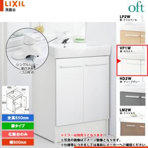 ダイキン（DAIKIN） 業務用エアコン 別売り品 KDB53C160F ワイドパネル