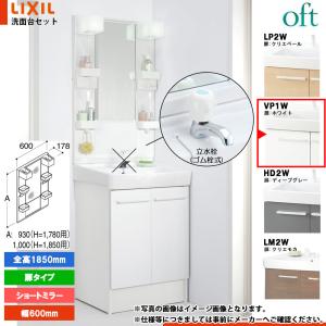 三菱（MITSUBISHI） GK-2509S3 エアーカーテン 業務用タイプ 単相100V