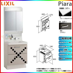 INAX（イナックス） 【LIXIL/リクシル】INAX/イナックス 換気乾燥暖房