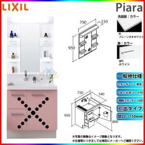 ダイキン工業 DAIKIN 【KKWP55A1601】ドレン勾配フリー接続キット・短