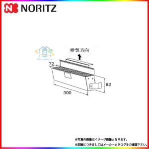 ノーリツ 【OQB-3706FF】ノーリツ 石油ふろ給湯器 直圧式 標準タイプ