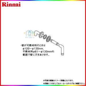 ダイキン業務用エアコンラウンドフロー用パネルBDBP552H160 三菱（MITSUBISHI） 業務用エアコン ダイキン 天井カセット4方向