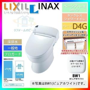 [GBC-D11S_BW1+DV-D114G-R_BW1]　INAX　タンクレスシャワートイレ　ピュアホワイト　ベーシアハーモＤタイプ　D4G　床排水　暖房便座｜reform-peace