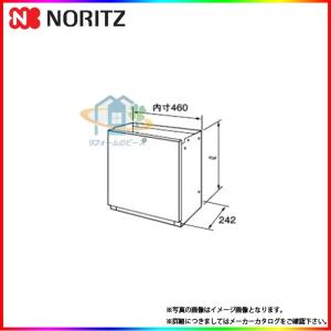 ノーリツ（NORITZ） 据置台D65-450-S 据置台 給湯器関連部材 0708357