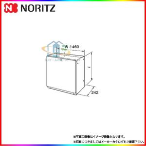 ノーリツ（NORITZ） * 在庫あり [RC-J101E] マルチセット 給湯リモコン