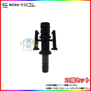 日立（HITACHI） ポンプ GF-C30Y 砂こし器 配管口径30mm 鋳鉄製 ※GF