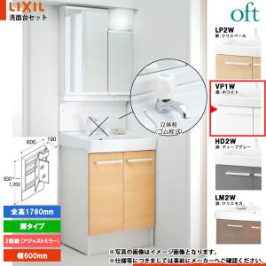 リンナイ（Rinnai） [RUX-V2015SFFUA(A)-E LPG + KOJI] ガス給湯専用機 