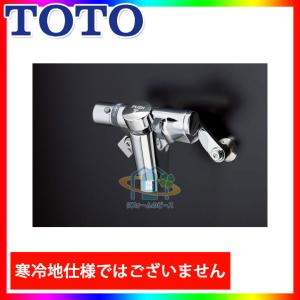 TOTO TBV03409Z1 TOTO 壁付サーモスタット混合水栓（コンフォート