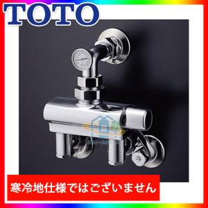 [TM440ARX25]　TOTO　 浴室ふろ水栓　壁付サーモスタット混合水栓　埋め込み配管形25ｍｍ用｜reform-peace