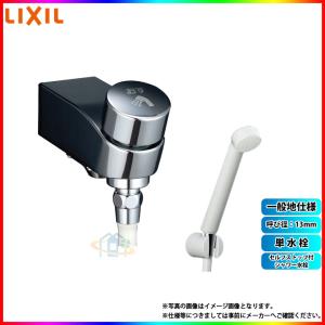 INAX（イナックス） LIXIL INAX バスシャワー水栓 RBF-812