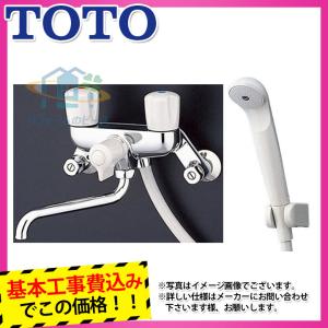 TOTO [TBV03409J1+KOJI] 浴室シャワー水栓 蛇口 サーモ付き水栓 壁付き